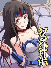 高清综艺 荒野七日 全集在线观看