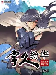 高清综艺 音乐盲盒 最新一期