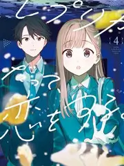 慢综艺收视曲线数据研究